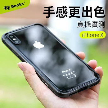 Benks御盾系列 Apple iPhone X 金屬邊框手機殼 保護殼銀色