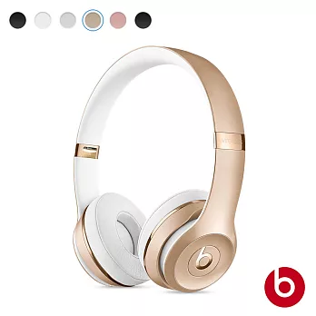 Beats Solo3 Wireless 無線頭戴式耳機(公司貨)金