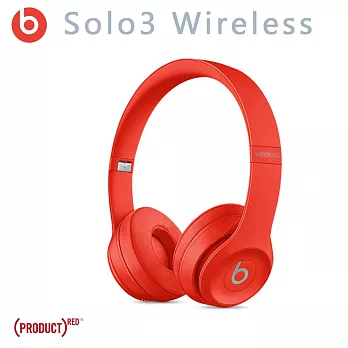 Beats Solo3 Wireless 無線頭戴式耳機(公司貨)紅