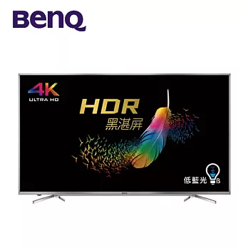 BenQ 明基65型 4K HDR護眼大型液晶顯示器+視訊盒 65SY700+DT-160T (指定送達不含安裝)