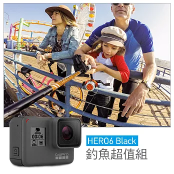 【GoPro】HERO6 Black 釣魚超值組-HERO6+快拆頭綁+電池+32G(公司貨)