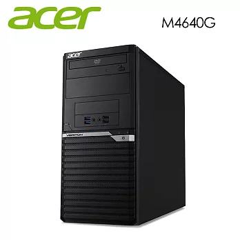 Acer Veriton M4640G-0MZ 桌上型電腦(4Gx2/1TB+128GB SSD/i7-6700/Win10Pro)