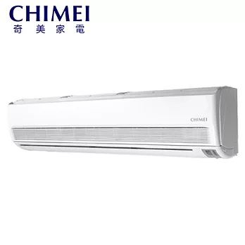 CHIMEI 奇美白金系列 15-16坪 定頻冷專一對一分離式冷氣 RB-S90CW1/RC-S90CW1 (含基本運費+基本安裝)