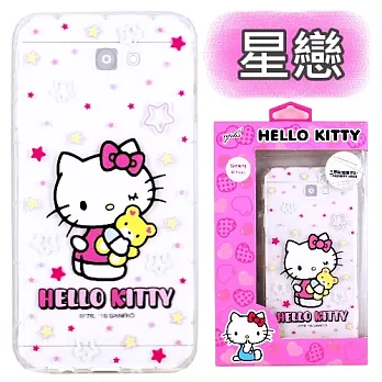 【Hello Kitty】Samsung Galaxy J7 Prime 5.5吋 彩繪空壓手機殼(星戀)