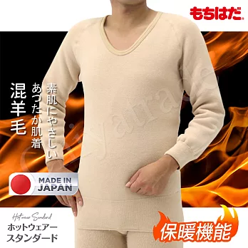 【HOT WEAR】日本製 機能高保暖 輕柔裏起毛 羊毛長袖上衣 發熱衣 衛生衣(男)M~LL男上衣-M