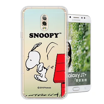 史努比/SNOOPY 正版授權 Samsung Galaxy J7+ C710 漸層彩繪空壓手機殼(跳跳)