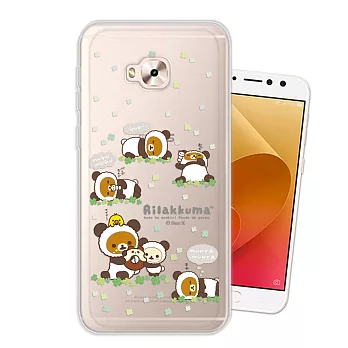 日本授權正版 拉拉熊/Rilakkuma 華碩 ASUS ZenFone 4 Selfie Pro ZD552KL 變裝系列彩繪手機殼(熊貓白)