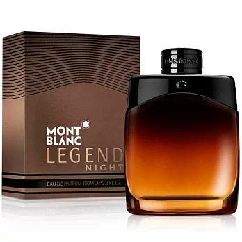 MONTBLANC萬寶龍 傳奇紳夜男仕淡香精(100ml)-送品牌小香