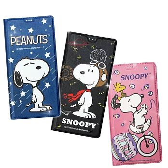 史努比SNOOPY授權正版 Samsung Galaxy J7+ C710 金沙灘彩繪磁力手機皮套騎獨輪粉