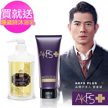 【AKFS PLUS】特硬定型髮膠120g+羅崴詩寵愛沐浴500ml(香味隨機)