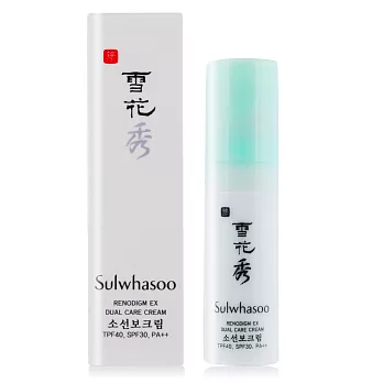 Sulwhasoo 雪花秀 素扇凝顏雙效防護日霜SPF30/PA++(5ml)