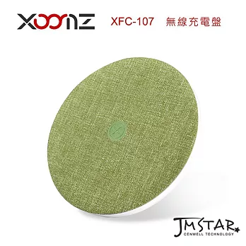 無線充電 居家布藝 無印風 快充 充電器/充電盤 XOOMZ -青草綠