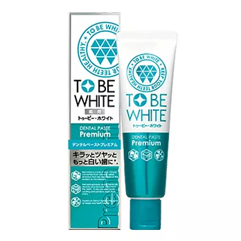 【TO BE WHITE】2倍瞬白精華清新牙膏