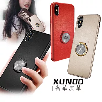 XUNDD iPhone X奢華皮革指環扣支架手機殼純黑