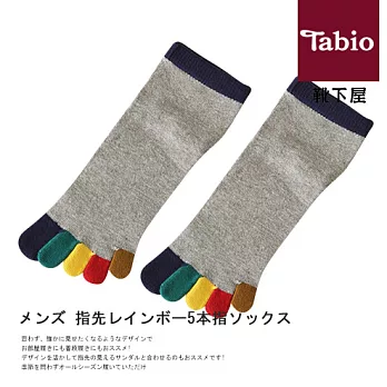 【靴下屋Tabio】男款短筒彩色五趾襪灰色
