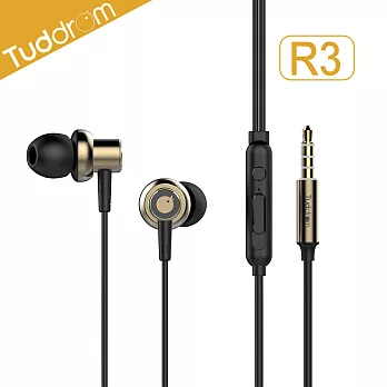 Tuddrom小魔鴨 R3低失真動圈金屬質感入耳式線控耳機金色
