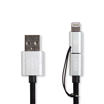 HOMI MFI蘋果認證 Lightning & Micro USB to USB Cable 傳輸充電線銀色