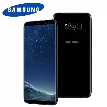 SAMSUNG GALAXY S8+(4G/64G) 6.2吋 防水防塵超旗艦機晶墨黑