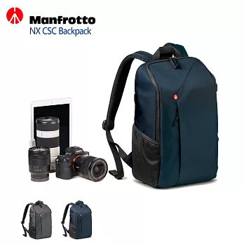 Manfrotto 開拓者微單眼後背包 NX Backpack CSC灰色