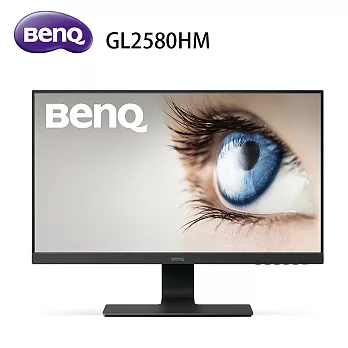 BenQ GL2580HM 25型螢幕
