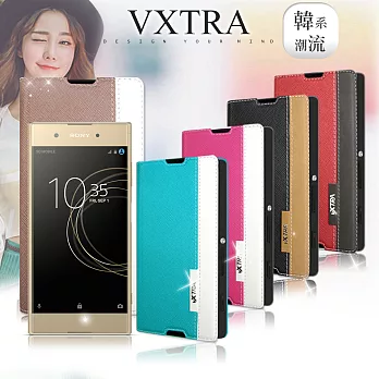 VXTRA SONY Xperia XA1 Plus 韓系潮流 磁力側翻皮套經典藍綠色