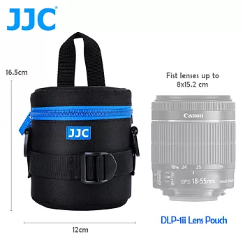 JJC DLP-1 二代 豪華便利鏡頭袋 75x100mm