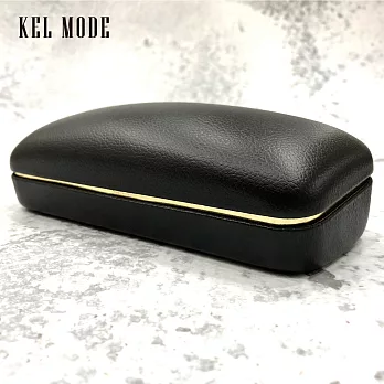 【KEL MODE】高級皮革眼鏡盒/太陽眼鏡盒/收納盒(黑色金邊)
