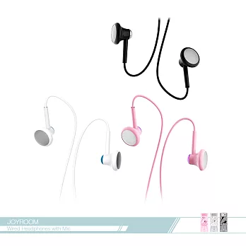 JOYROOM機樂堂 輕盈無感 HIFI重低音平耳式耳機 (EL123) 3.5mm各廠牌適用/ 線控接聽鍵白色