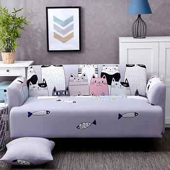 【巴芙洛】貓咪樂園彈性沙發套1+2+3組合沙發套(1人+2人+3人)