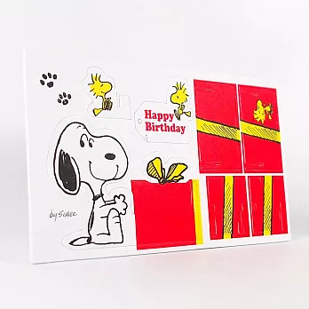 Snoopy 拼圖-來送禮物喲【Hallmark-Peanuts™史奴比-立體卡片 生日祝福】