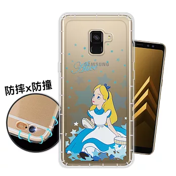 迪士尼授權正版 三星 Samsung Galaxy A8 (2018) 星星系列 空壓安全保護套(愛麗絲) 手機殼