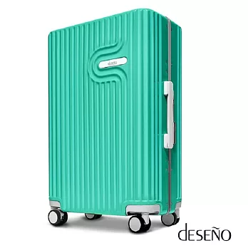 【U】Deseno - 棉花糖PC鏡面細鋁框行李箱(六色可選)24吋 - 藍綠