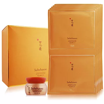 Sulwhasoo 雪花秀 滋陰生人蔘修護霜面膜組