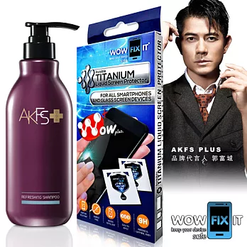 【AKFS PLUS】洗髮露400ml系列+液化鈦手機螢幕鍍膜清爽控油