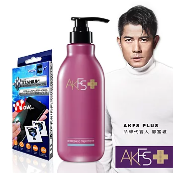 【AKFS PLUS】修護乳400ml系列贈液化鈦手機螢幕鍍膜清爽順滑