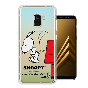 史努比/SNOOPY 正版授權 三星 Samsung Galaxy A8 (2018) 漸層彩繪空壓氣墊手機殼(跳跳)