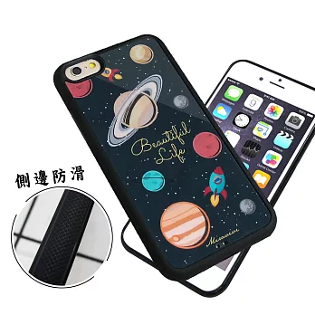 石墨黑系列 iPhone 6s/6 4.7吋 高質感側邊防滑手機殼(宇宙火箭)