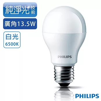 【飛利浦 PHILIPS】LED球型 13.5W LED燈泡E27 白光 6500K 全電壓(6入組)