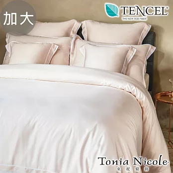 【Tonia Nicole東妮寢飾】月之女神環保印染100%萊賽爾天絲刺繡被套床包組(加大)