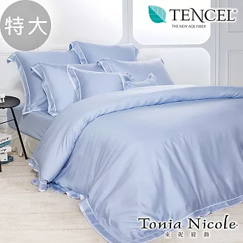 【Tonia Nicole東妮寢飾】黎明女神環保印染100%萊賽爾天絲刺繡被套床包組(特大)