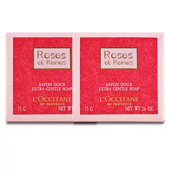 L’OCCITANE 歐舒丹 玫瑰皇后香氛皂75g*2(百貨專櫃貨)