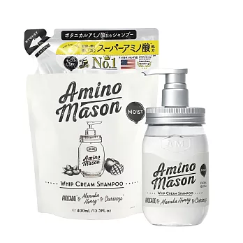 Amino Mason胺基酸植物保濕洗髮精組合