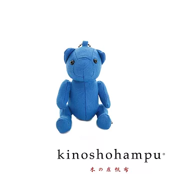 【kinoshohampu】日本限量經典吊飾熊公仔-船塢藍