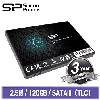 SP廣穎 S55 2.5吋SATA III 固態硬碟 120GB （TLC）