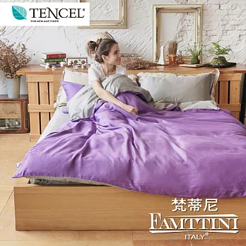 【梵蒂尼Famttini-經典紫情】撞色加大被套床包組-採用天絲™萊賽爾纖維