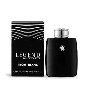 MONTBLANC 萬寶龍 傳奇經典男性淡香水迷你瓶(4.5ML)