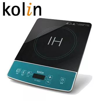 Kolin歌林微電腦電磁爐 CS-SJ007