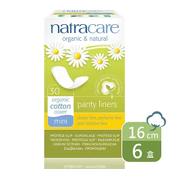 【英國綠可兒natracare】有機棉護墊《透氣型》16cm 30片/盒 6入