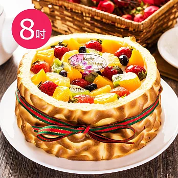 【樂活e棧】生日快樂造型蛋糕-虎皮百匯蛋糕(8吋/顆,共2顆)芋頭x布丁
