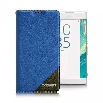 Xmart for SONY Xperia XA2完美拼色磁扣皮套藍色